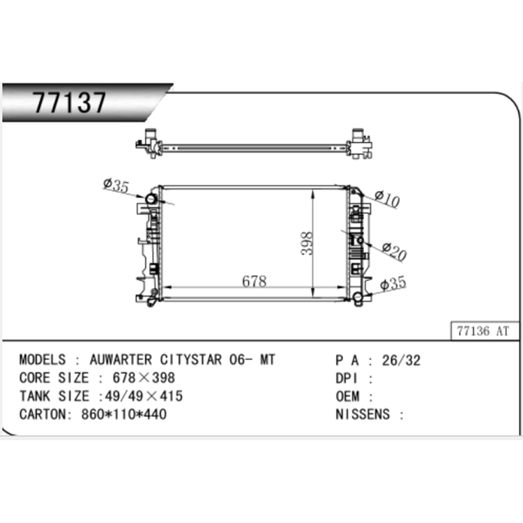 Benz 2006 Lineêre Auto Radiator