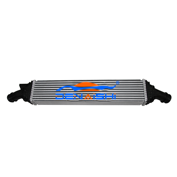 Intercooler vir Audi A4 S4 1.8 TFSI 07-